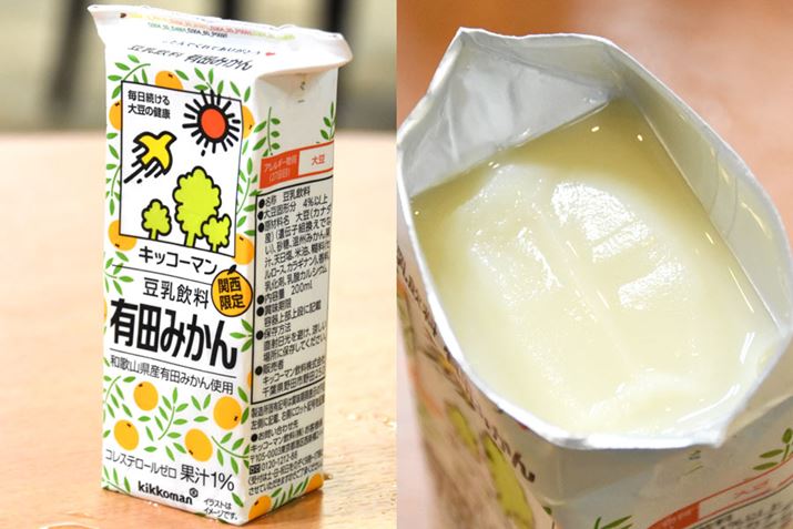 a̎RÝuLc݂v̉ʏ`uh֐niu Lc݂v