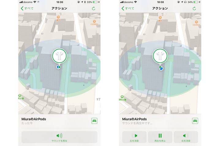 uŃTEhĐł܂BA͏̂ŋ߂ÂȂƕ܂