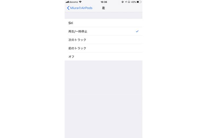 Eǂ5̑蓖Ă̂ŁAEʁX̑蓖ĂĂƕ֗ł