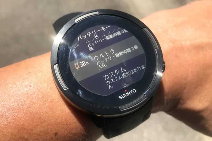 uEgv[hł́Adr28̏ԂŎc38ԂƂق̃obe[̎𔭊