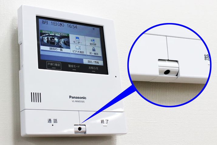 e@̃J͉̂ŁAfʒu𒲐ł܂