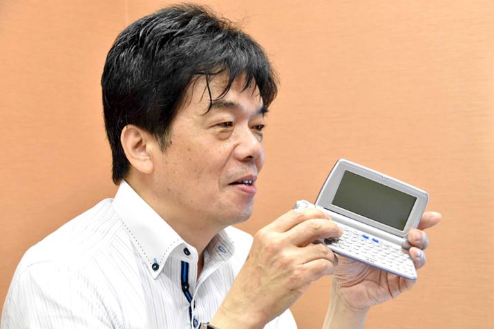 ŔALXs[̂悤Ȓ[ŁAĝɕsRlPDAg鐢EڎwĂ