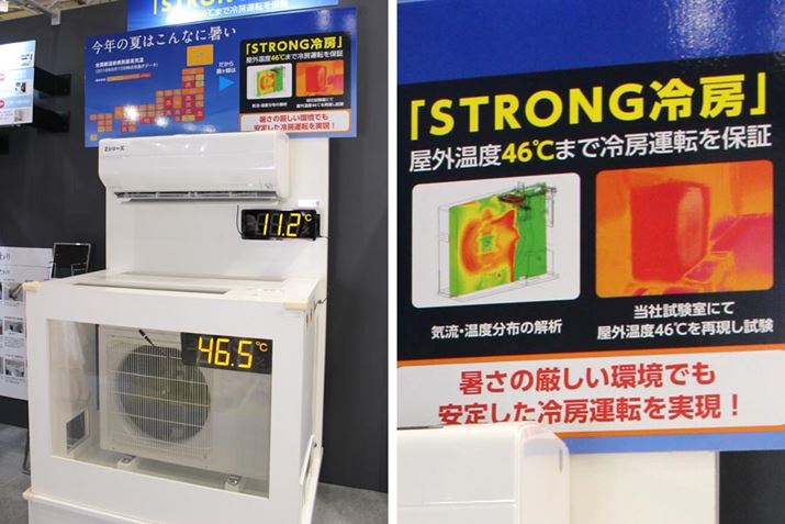 uSTRONG[vɂACł肵[^]ۏ؂Ă܂