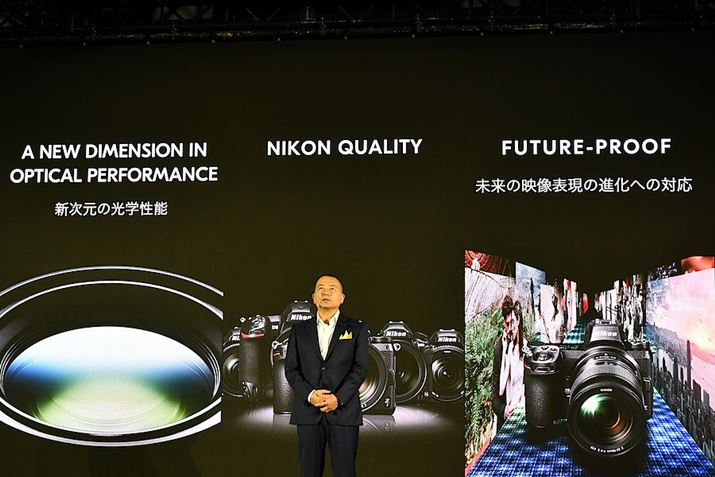 uZ}EgVXe񋟂3̐Vlv䋋