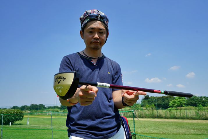 St̃p^[łutF[XoXvɂȂ̂p[NStpNu̓1