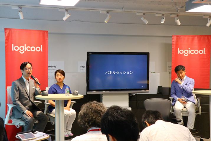 �����烍�W�N�[���̊}�����i�В��A���w�Ö@�m�̉��莁�A�n�[�}���~���[�W���p���̏���ב�\