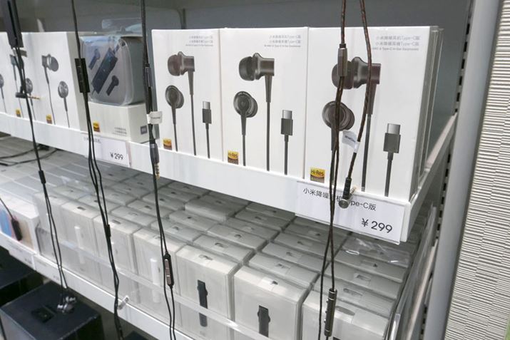 nC]ΉCz299RMB(5,000~)ŔĂBȂ݂ɒ[qUSB Type-Cڑ^Cv