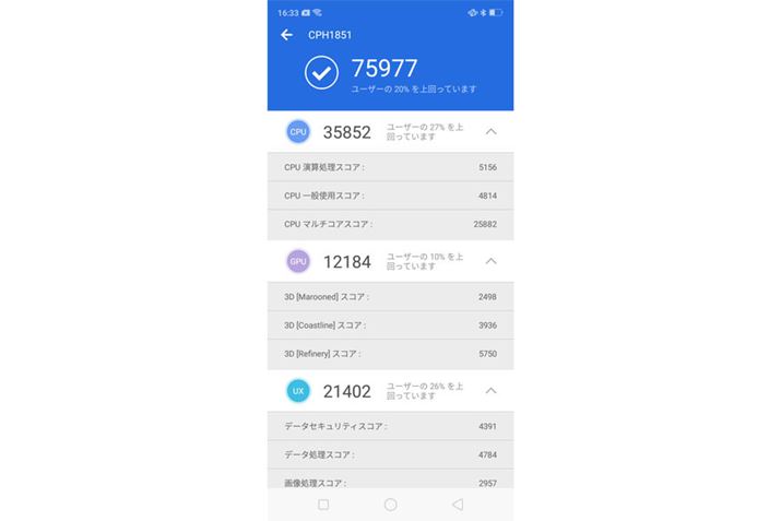 AnTuTux`}[ÑXRA75977
