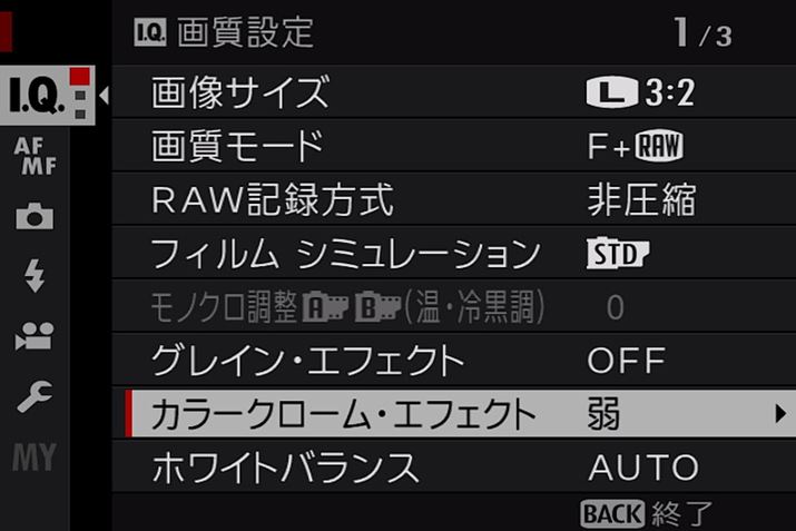 uJ[N[EGtFNgv̌ʂ́uvuv2iKIׂBRAWɂI\