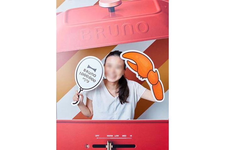 u[mRpNgv[g̒ɓċLOʐ^BtHgX|bgp