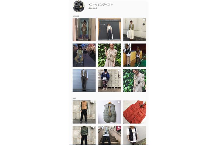 uInstagramṽXN[VbgBNɒȂĂ   