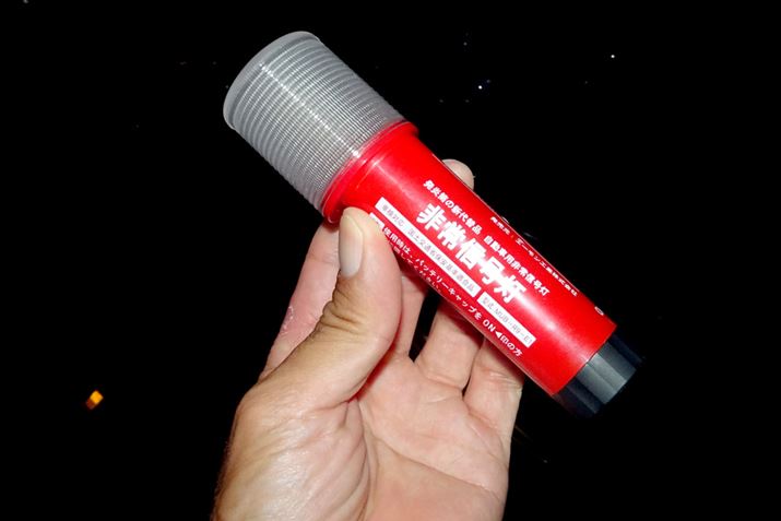 W̔ƂقړTCYBĂႵȊłAƓx͂ȂȂ̂