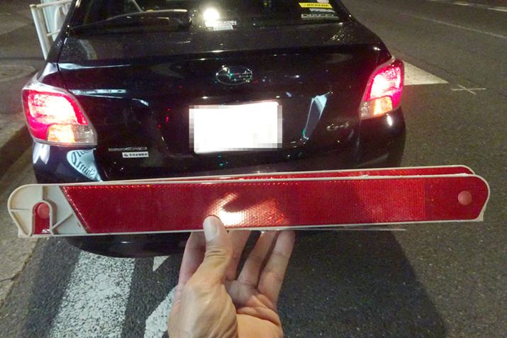 íA傫߂̒K炢̃TCYɊi[ł܂B׎̕ЋɓĒûɍDs