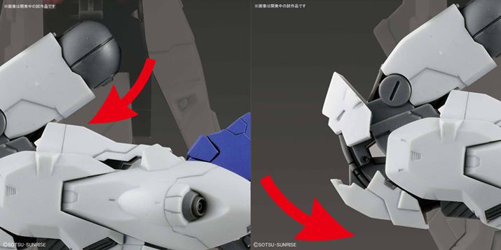 1/144XP[HGV[YȂAr⑫̊e͉͈͂L