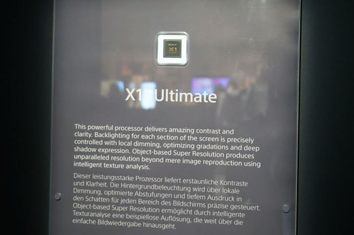 �V���ڂƂȂ鎟���㍂�掿�v���Z�b�T�[�uX1 Ultimate�v