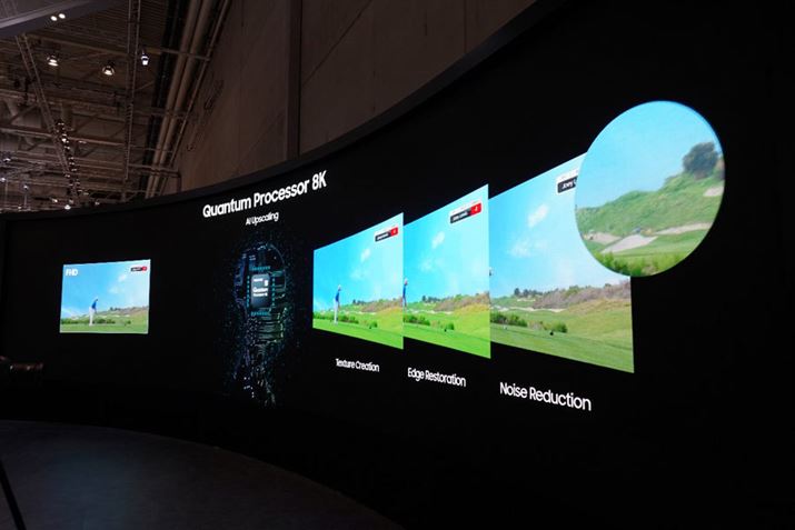 AI�����p�������掿�v���Z�b�T�[�uQuantum Processor 8K�v