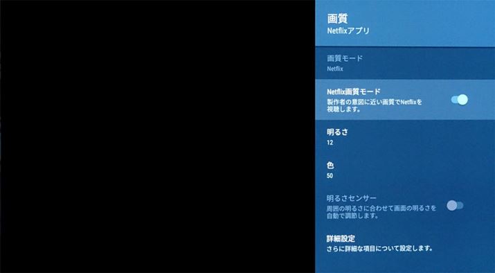 NetflixƋJuNetflix 掿[hvBNetflixAvgp̂ݗpł