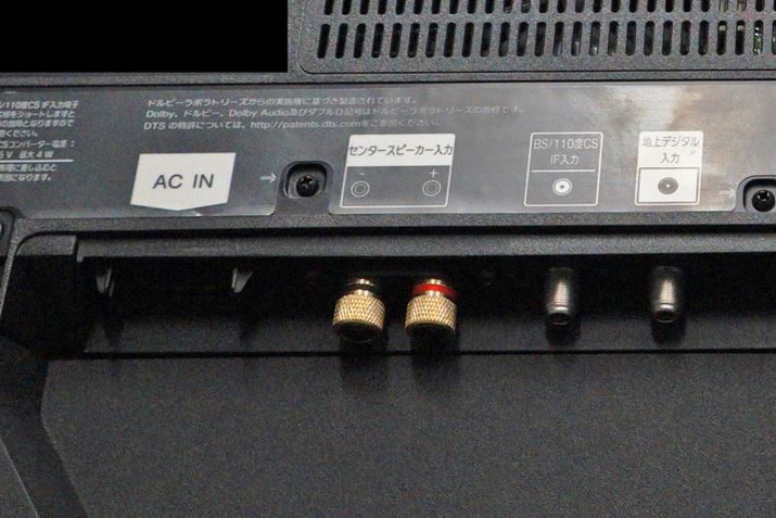 Z^[Xs[J[ƂĎgp邽߂̃Xs[J[[q