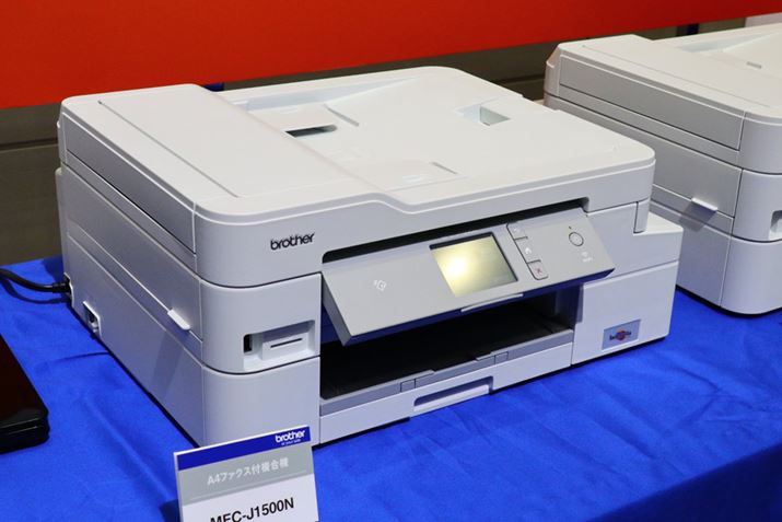 �t�@�N�X�t����MFC-J1500N