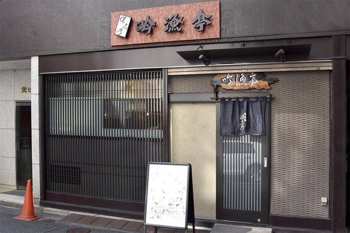 X͋7ځA\j[ʂ艈ɂB͏ĂAϋAhg𒆐SƂ`D]Ȃ̂łЁI