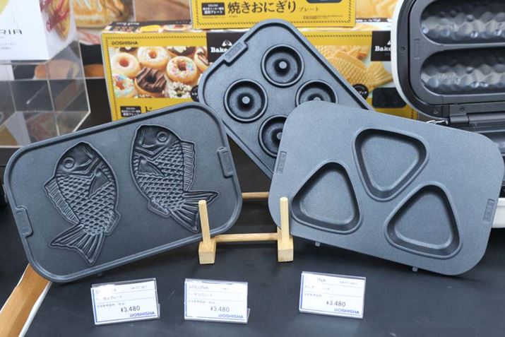 �e�v���[�g5��̃��j���[���f�ڂ������V�s�u�b�N���t�����܂�