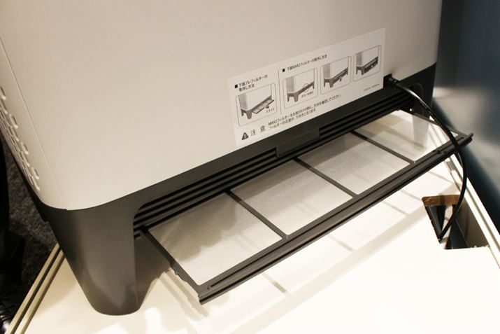 āAʂɂvtB^[MAX2 GreentB^[ڂĂ܂