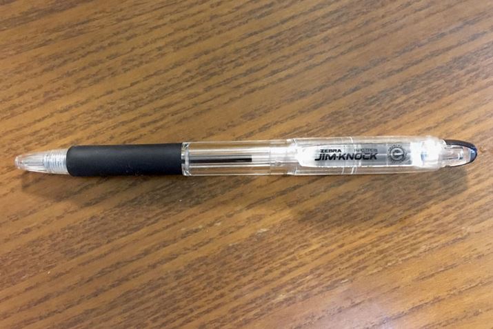 ɁAZEBRAЂ̃WmbN0.7mmcƂ̂Ƃł