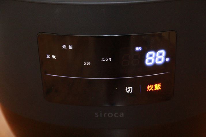 uāvR[XɂƁAюԂ88ɉт܂