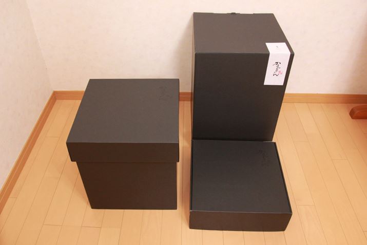 ܂ǂdC̍̂OJƁA傫ȂÂƏȂÂ炪o