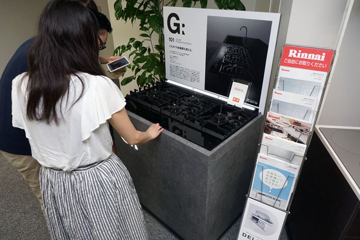 ōŃfUCɐU؂uG:vBIH̓WJ͂܂܂