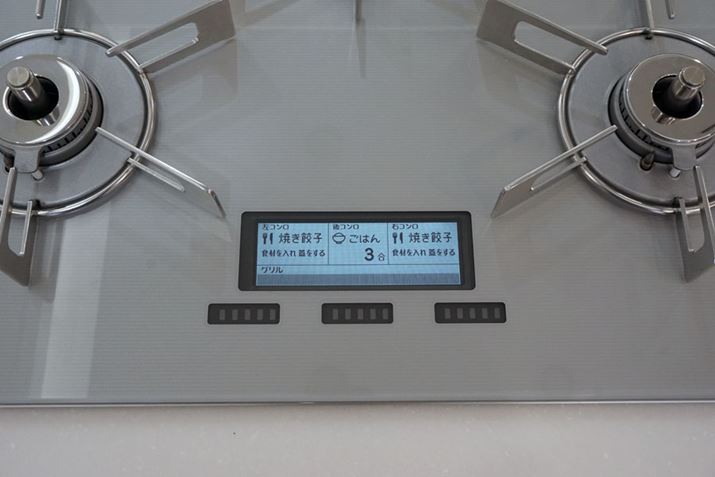 Vzŕt100Vdł̃fVA͏㕔plɃhbg}gNXt