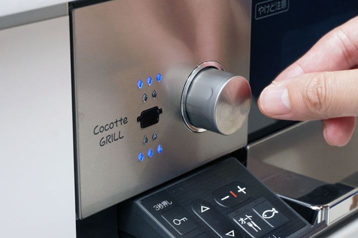 Η͒̓_CĈoŎ蓮̃AiO\