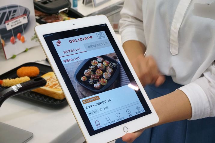 iĆuDELICIAPPvł́ufVAvō郌Vs200ȏf