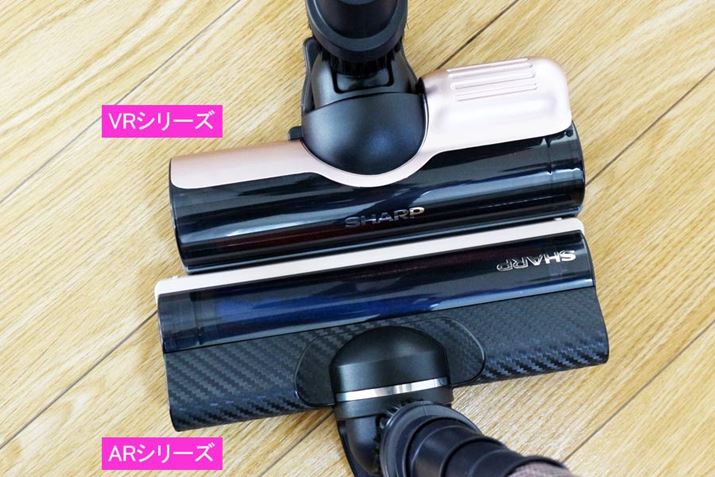 ARV[Ỹwbh͕220mmłAVRV[Y210mmɂȂ܂