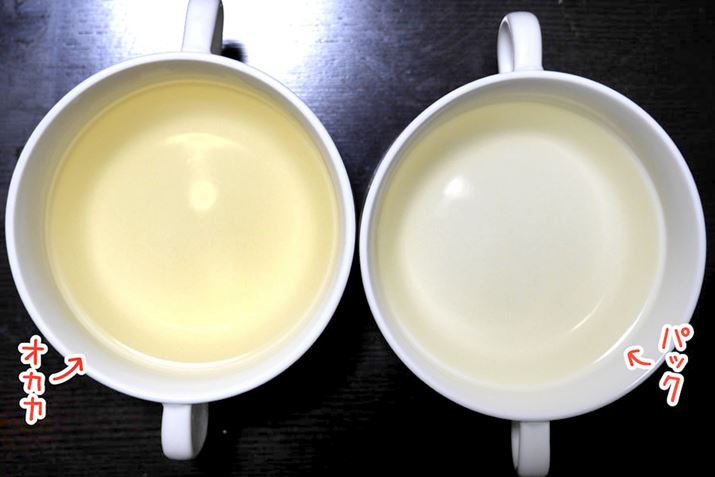 ʂ̌덷邩܂񂪁ApbN̂߂ŎuvƔׂƐFZ܂