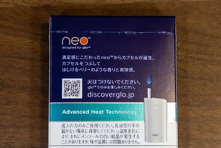 ���ʂ̎g���������ł͂�����Ƃ킩��ɂ���