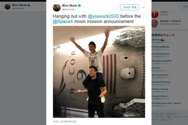 L҉Ń}XNɌԂOViTwitterj