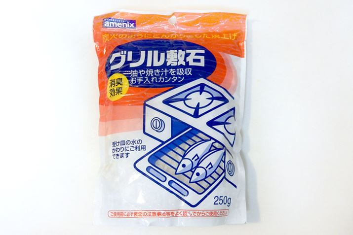 ؂̂́AuO~΁vƂ́BO̎󂯎MɐɁA΂~ł