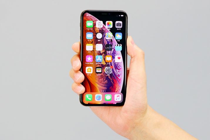 iPhone XS