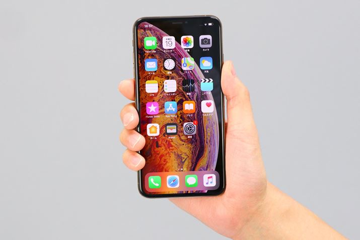 iPhone XS Max