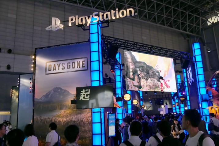 TGS 2018PlayStationu[X