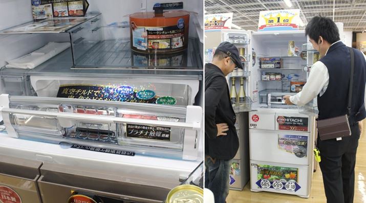 ̐^`h͐^󖧕Ԃŕۑ邱ƂŎ_⊣}Aۑł܂