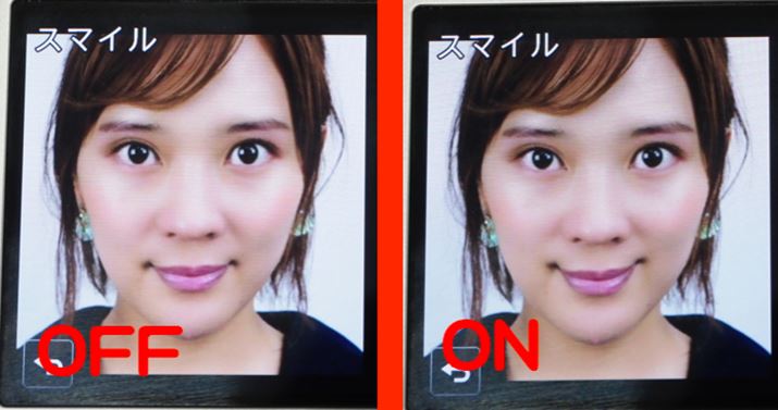 uX}C[hvOFFON֑IƁACɌpオ܂