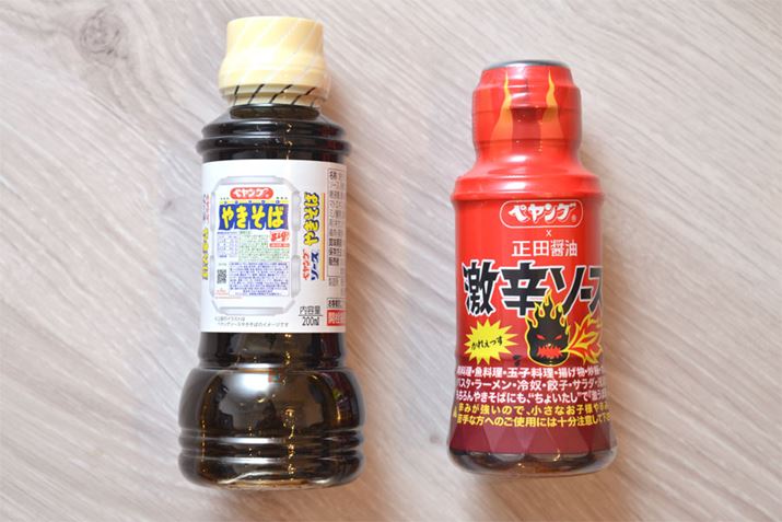 uyO{g\[Xviʐ^jAuyO×cݖ h\[Xviʐ^Ej