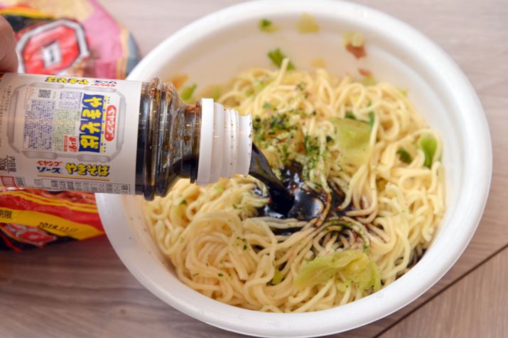 ؂肵uU.F.O.vɃ\[Xh{h{