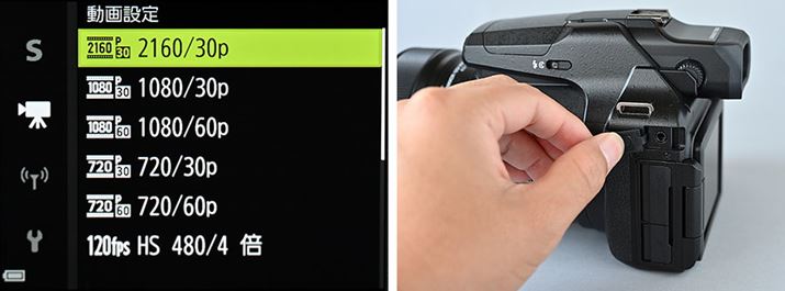 4K UHD/30p̓Be\BO}CN[qVɓڂ