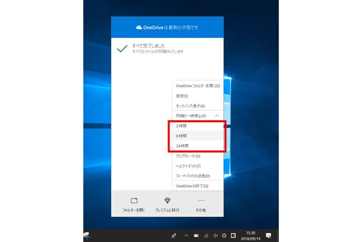 ꎞ~鎞Ԃ\̂ŁAD݂̎ԂI