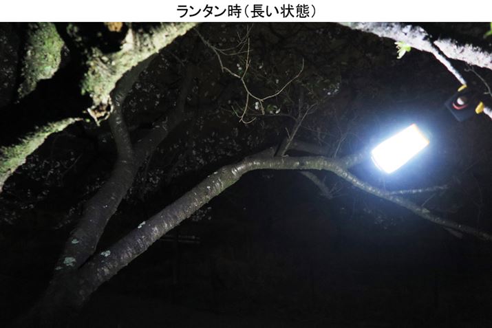 ʏ̃^ƂĎgԂł́Aւ̌͏ȂA͂̎}ɂ͂Ă