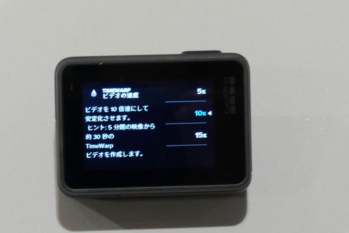 ^C[v̑xݒʁBBeƉb̓ɂȂAƂ̂Ă