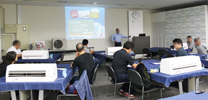 Q҂͂͂jI M҂ނɂ́AvwŎQꂽ2̏Ⴂ܂